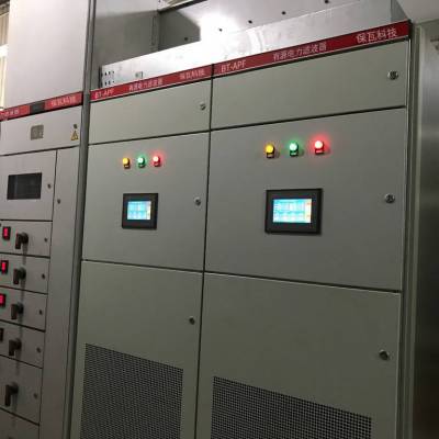 电能质量综合治理 APF有源滤波装置价格 厂家