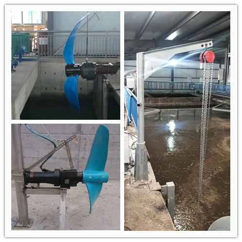 南京新蓝  供应 QJB污水推流器 潜水推进器 低速潜水搅拌机 低速推流器  污水混合推流器