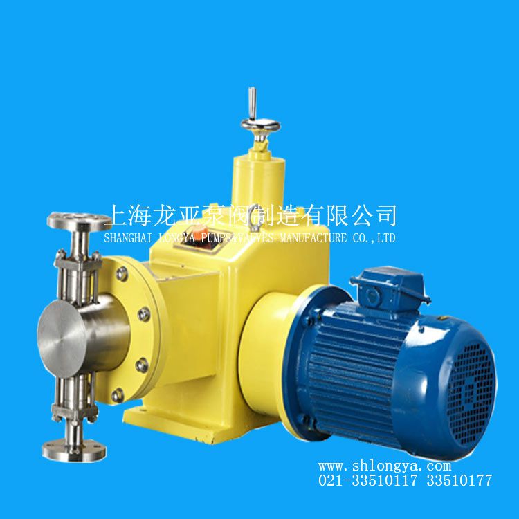 供应MDA-96L/H计量泵，隔膜式计量泵