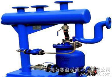 湖南长沙促销冷凝水回收装置 湘潭冷凝水回收器价格