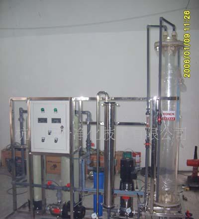 ** 水处理设备 循环水水处理设备 RO反渗透纯水设备