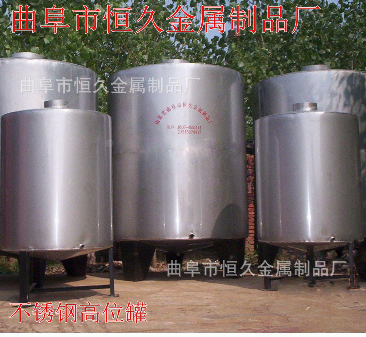 304不锈钢罐 液体储罐 调配罐 高位罐 不锈钢储罐 工艺精