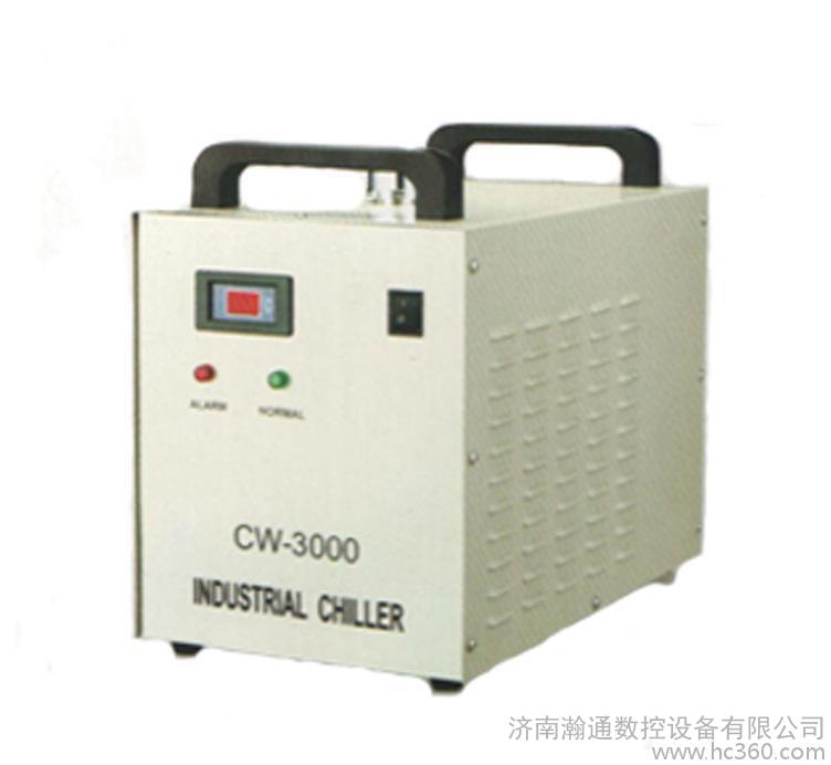 特域CW3000 激光切割雕刻工业冷水机 小型激光冷水机