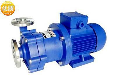 CQ型不锈钢磁力泵 25CQ-15磁力泵 直销 品质保证