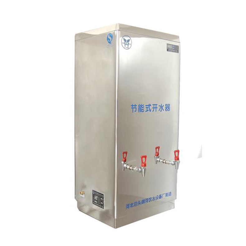 河北名格JN-22KC智能刷卡系统饮水机 不锈钢开水器厂家定制