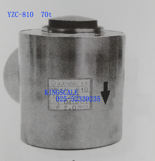 精久专业提供料斗秤配套传感器YZC-810-70t另有多种规格型号可选