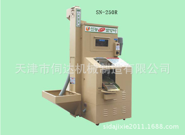 商用全自动SN-250R鲜米机成套设备价格 电话订购包邮