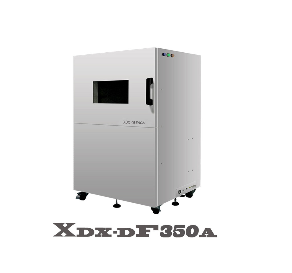 食品x光机/x射线异物检测仪/异物检测设备/金属探测器异物检测/ X射线检测技术异物检测系统X光机异物检测设备