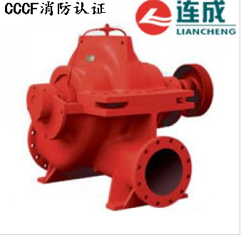 上海连成水泵XBD10/135-SLOW消防检测中心认证产品CCCF消防泵