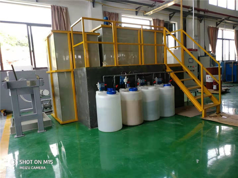 靖江废水处理设备  研磨废水处理设备   五金件加工废水处理设备    水处理设备厂家