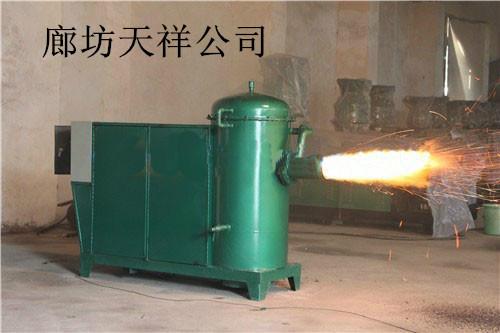 大型 直销改造锅炉  生物质锅炉  生物质颗粒燃烧机