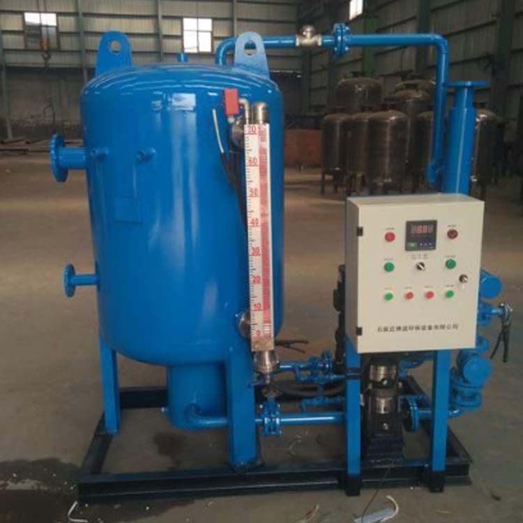 环保冷凝结水回收装置   厂家定制  节能冷凝水回收设备  闭式冷凝水回收器   源头厂家