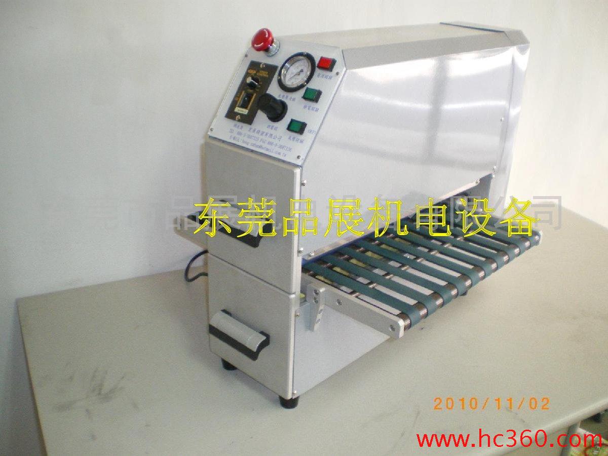 供应台湾宏展HD印刷电路板/贴纸专用板面清洁机
