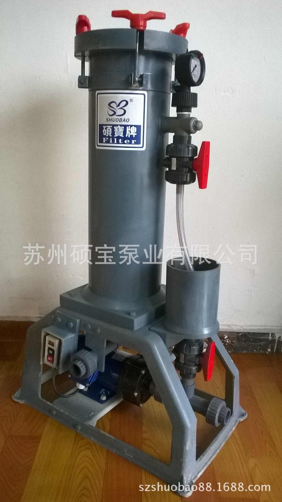 铬酸过滤机SFP-2004 5