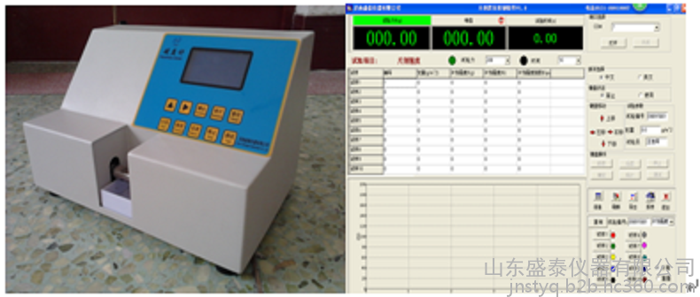 仪器盛泰仪器ST120E 电脑控制自动硬度计粮油饲料分析仪