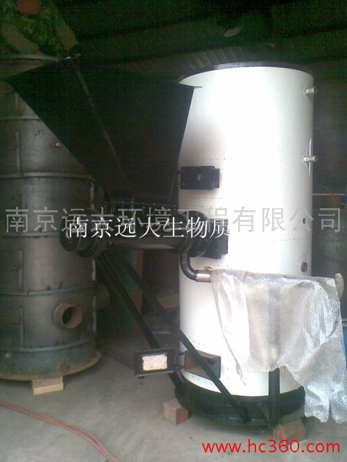 供应生物质锅炉CLHS0.12-90/70-SW生物质锅炉