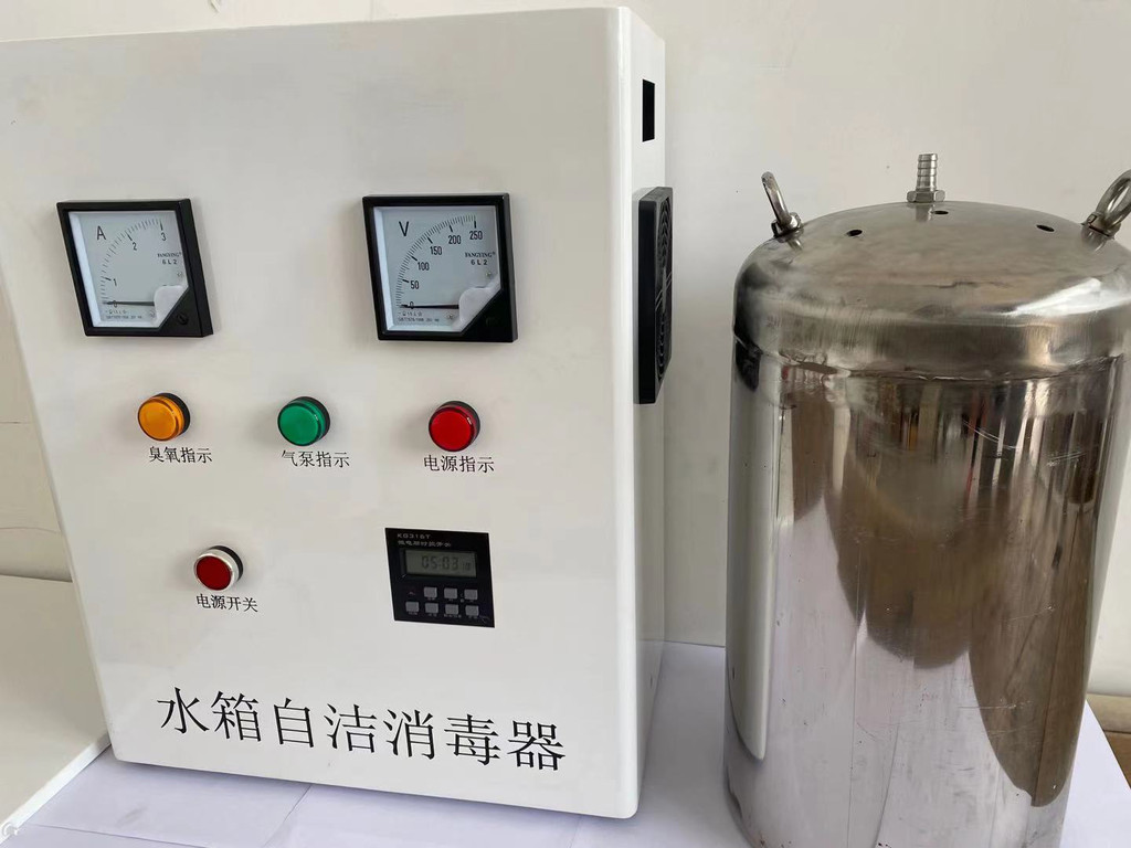 浙江不锈钢水箱专用水箱自洁消毒器 生产厂家