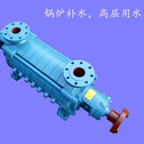 **，2GC-5X4 锅炉给水泵，卧式多级泵，高层给水多级泵，高压泵，