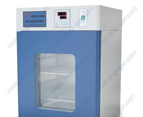 【上海琅玕】GHP-9080实验室智能型隔水式恒温培养箱