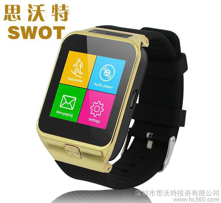 SWOT/思沃特 蓝牙手表 新款最炫穿戴设备多功能智能手表手