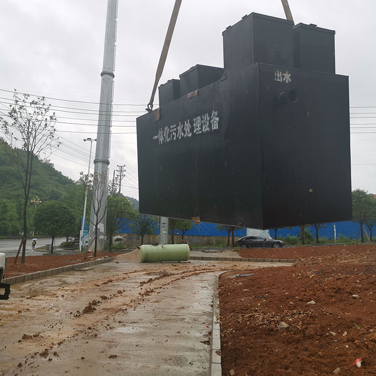 俞欧 医院地埋式污水处理设备 一体污水处理设备厂家 污水浓缩设备公司
