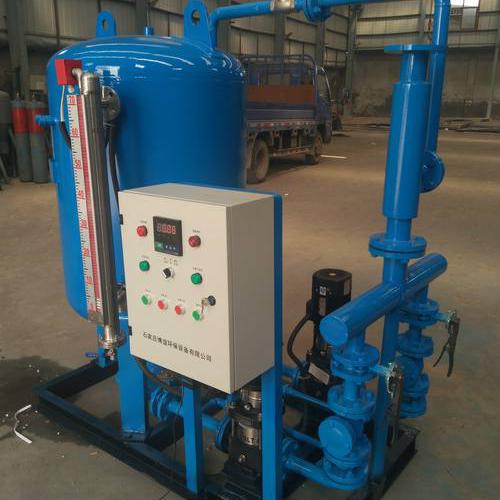 安徽冷凝水回收器 蒸汽冷凝水回收设备工厂直销