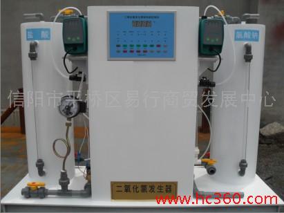 供应易行商贸LR-100信阳二氧化氯发生器