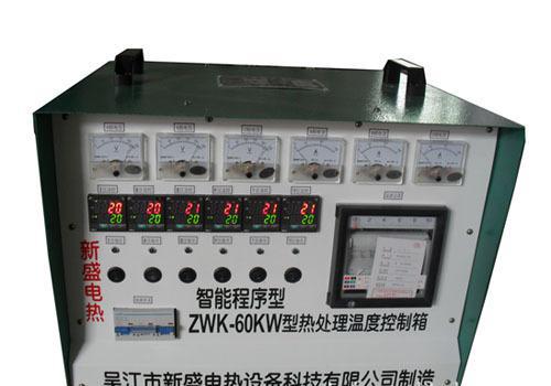 直销管道热设备热机压力容器热设备。