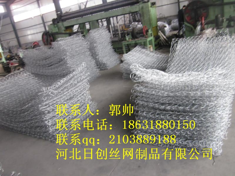 河北日创石笼网厂生产钢丝雷诺网垫、涂聚酯膜雷诺护垫70*90