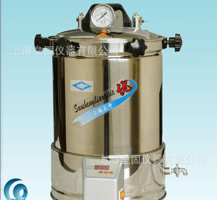 YX-280A*手提式压力灭菌器，24L高压蒸汽消毒灭菌锅