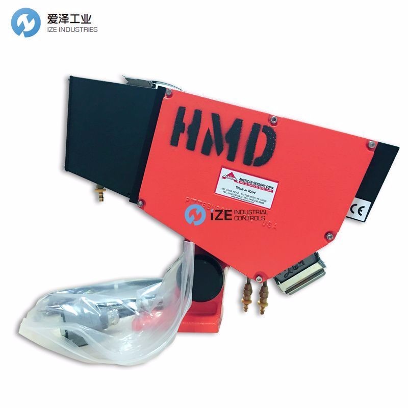 美国ASC热金属检测仪HMD530-SL全系列产品 爱泽工业