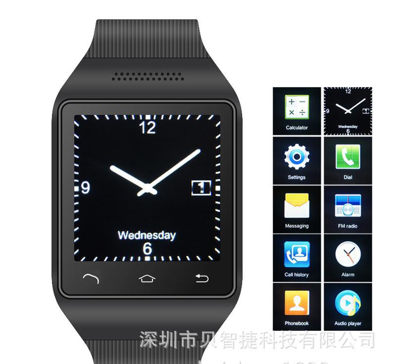 2014新品上市国产智能穿戴设备新款多功能手表手机S18