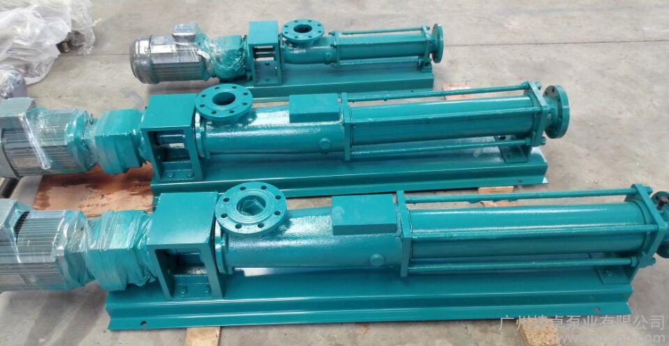 品质NM021SY03S18B型号耐驰/NETZSCH螺杆泵计量泵 耐驰螺杆泵