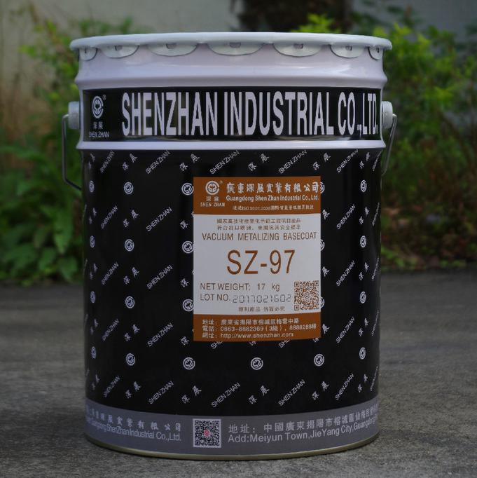 [深展] SZ-97真空镀膜漆供应真空镀膜漆厂家.