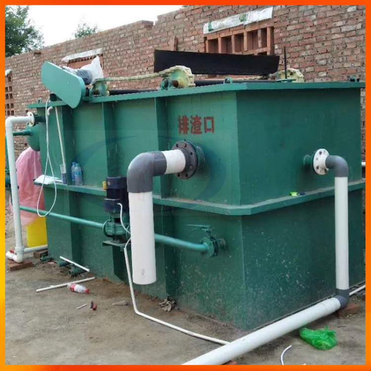 碧利源DAF-10 溶气气浮池 污水除去杂质 养殖污水处理设备