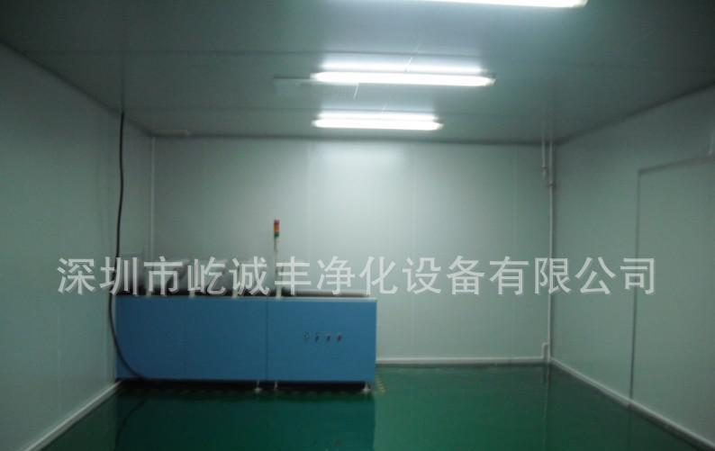 深圳净化工程空气净化成套设备、无尘车间