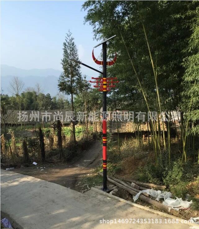 工程案例少数民族