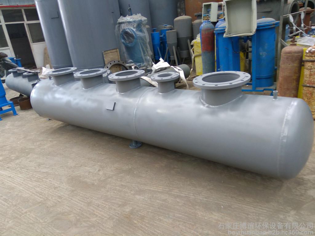 博谊BeF/J-500*2290集分水器，分集水器，锅炉分集水器，分水缸