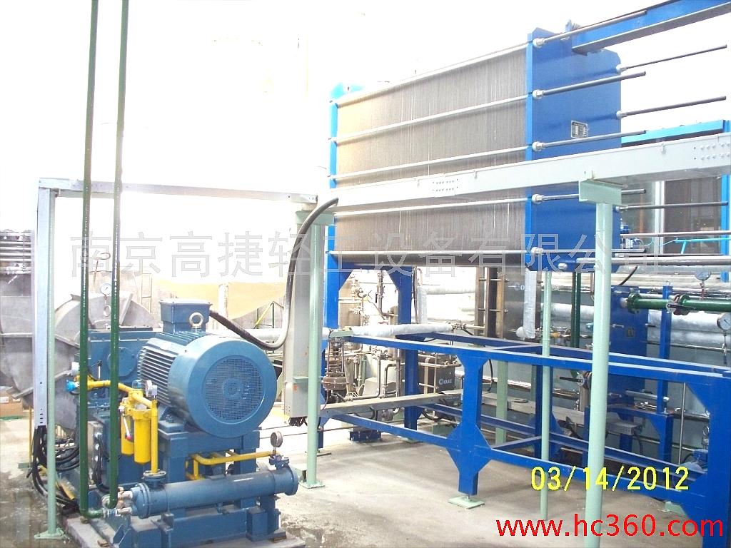 供应MVR机械蒸汽再压缩板式蒸发装置