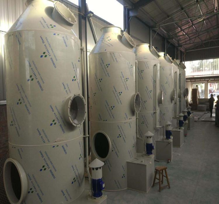 世纪奥瑞厂家定制喷淋塔 酸雾吸收塔 尾气洗涤塔工业废气净化吸收塔