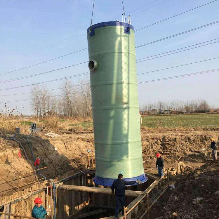 河北森和加工定制 一体化泵站 玻璃钢泵站 污水处理设备 雨水提升泵站