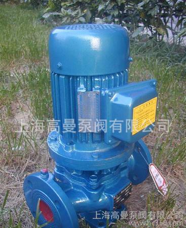 ISG型立式管道冷却塔水泵/立式管道离心泵/立式管道泵