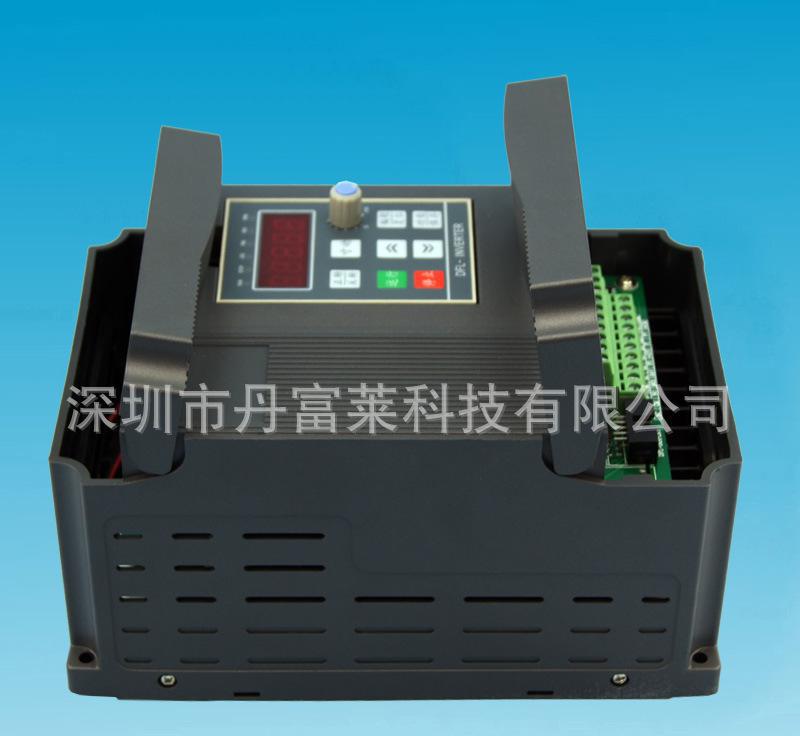 深圳0.75kw国产通用变频器 380v三相电机变频调速器750w