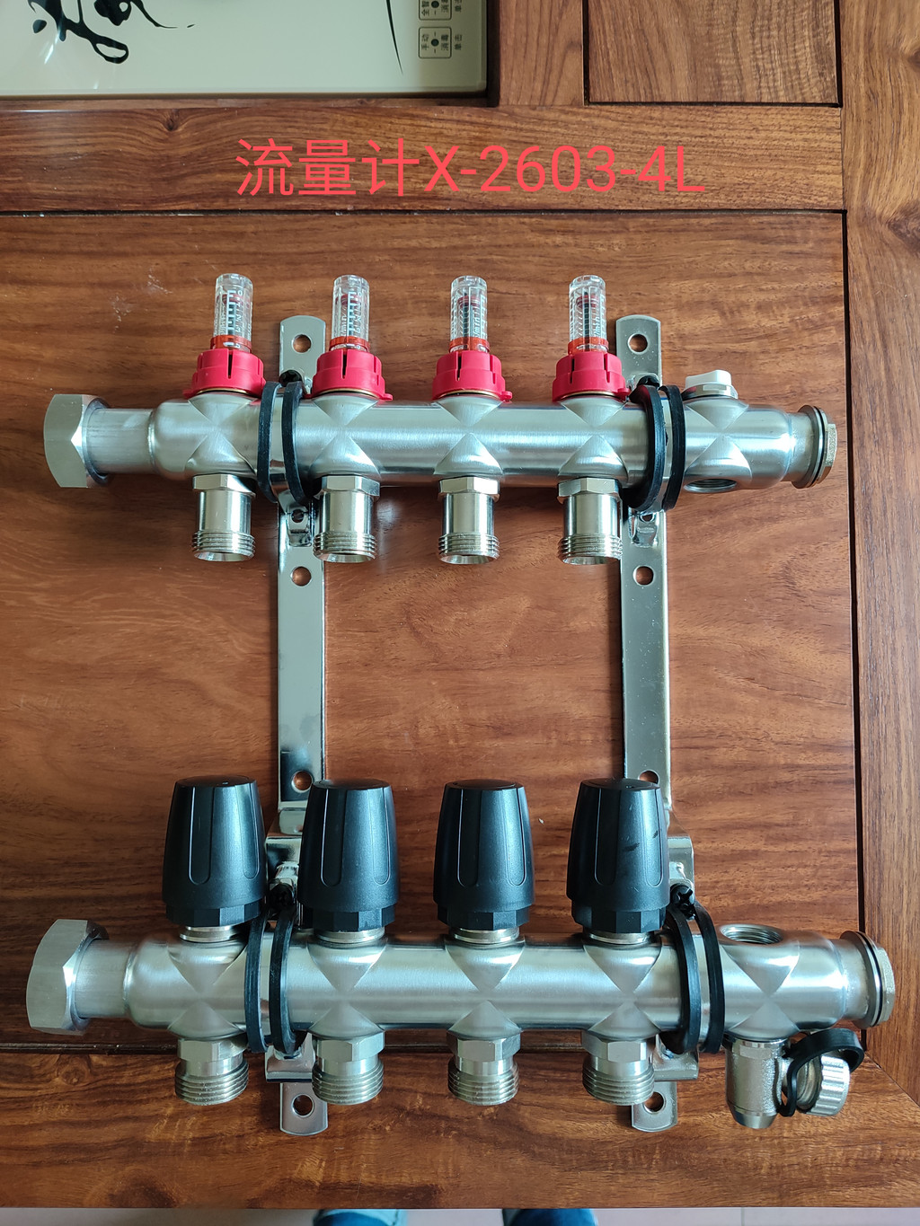 喜百年分集水器x-2603 地暖配套产品