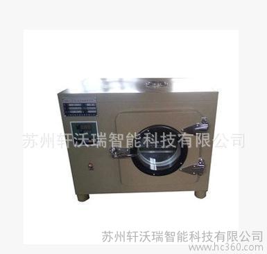 电热恒温培养箱 250*250*250 温箱微生物培养箱XWR-170