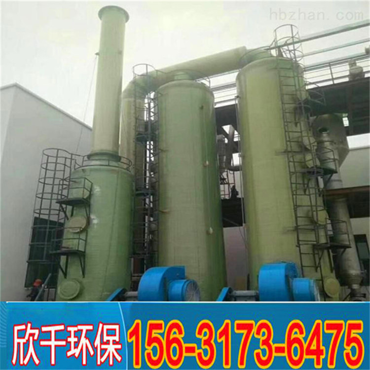 广东脱硫锅炉除尘器 脱硫脱硝除尘设备 欣千环保 值得信赖  高效品质