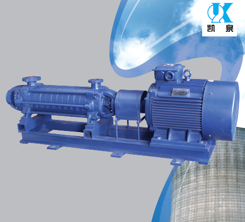 上海凯泉泵业集团有限公司 DG锅炉给水泵 卧式多级离心泵 高压泵