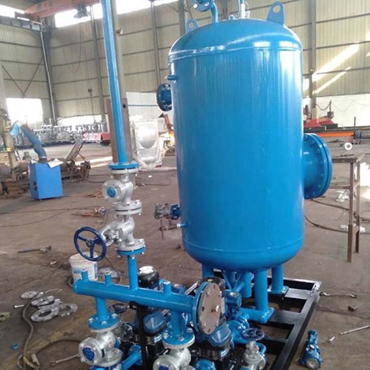 凝结水回收装置价格      环保冷凝水回收设备   闭式冷凝水回收器   源头厂家
