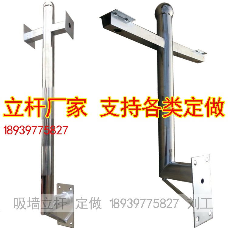 上海厂家供应监控立杆，不锈钢监控立杆，镀锌监控立杆，配电箱等监控设备·