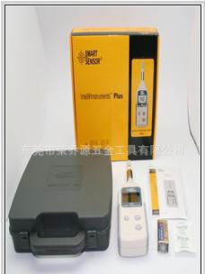 实体店品牌香港希玛Smart仪器仪表数字式温湿度计AR827